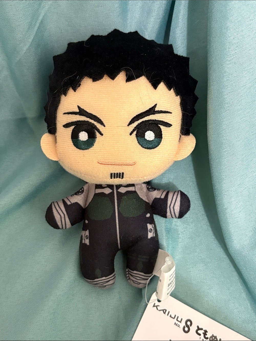 Kaiju No. 8 Kaiju Hibino Banpresto Tomonui Plush Doll Mascot